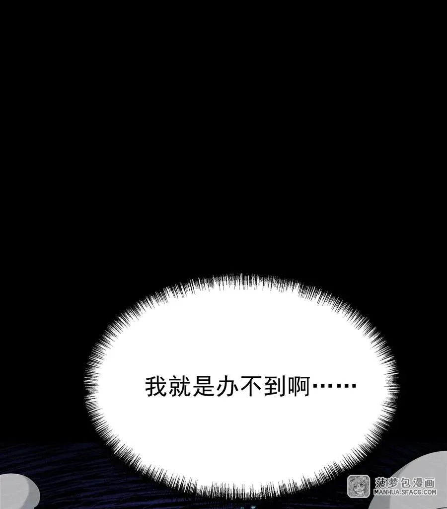 10 再次死亡？10