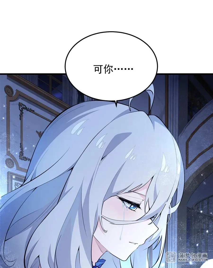 08 遇刺22