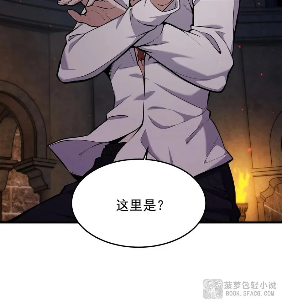 13 开挂53