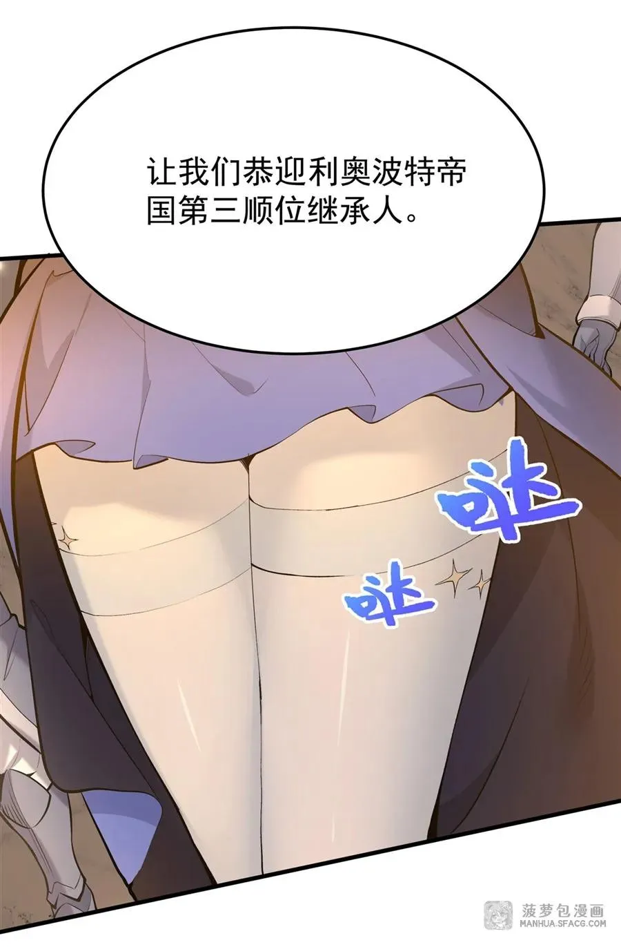 04 成人礼64