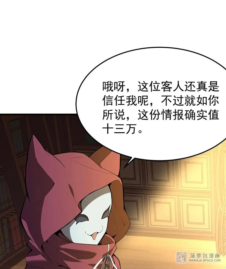 04 成人礼26