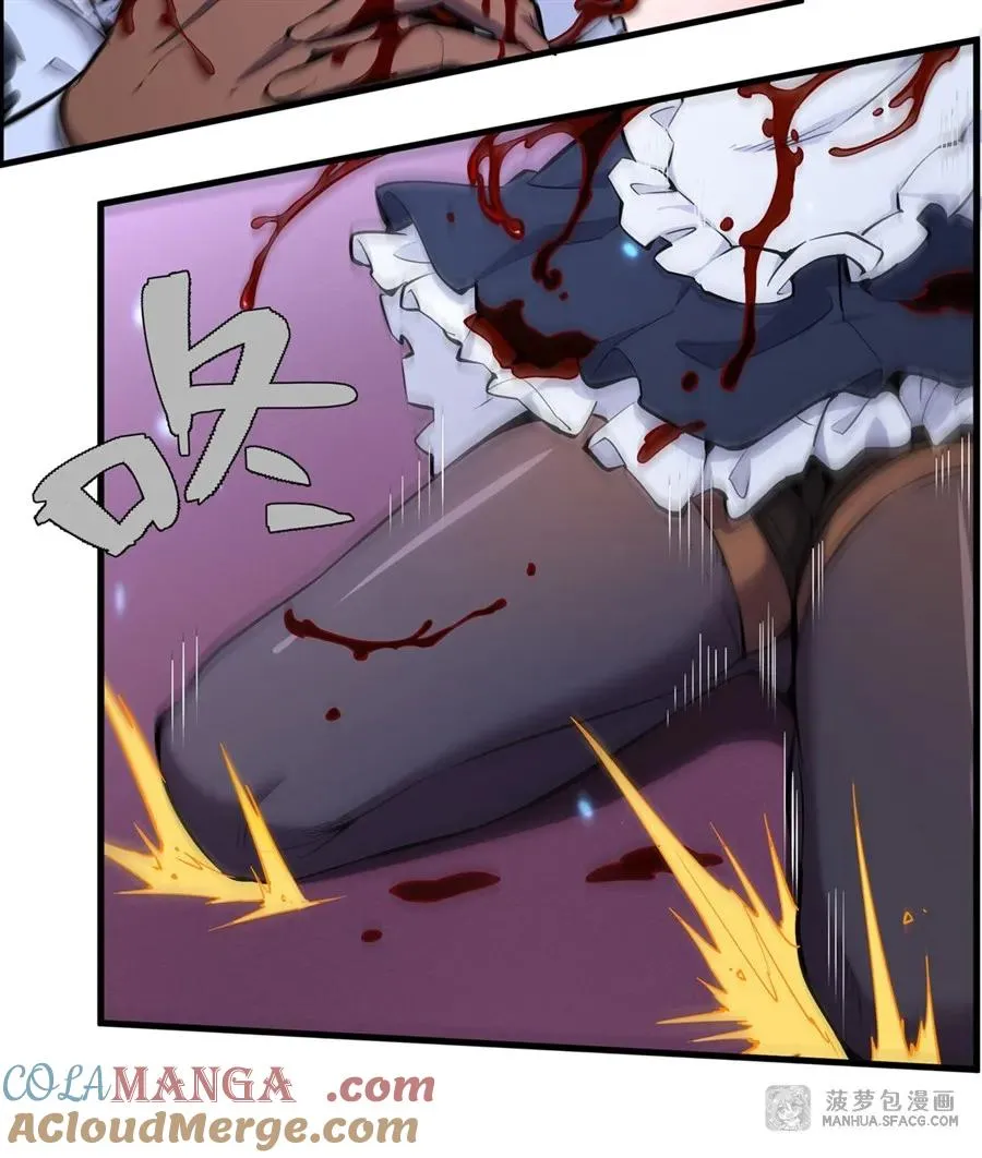 10 再次死亡？21
