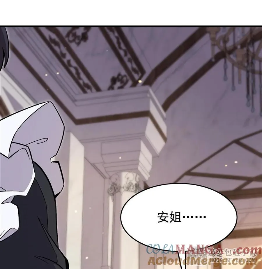 15 父母双忙15