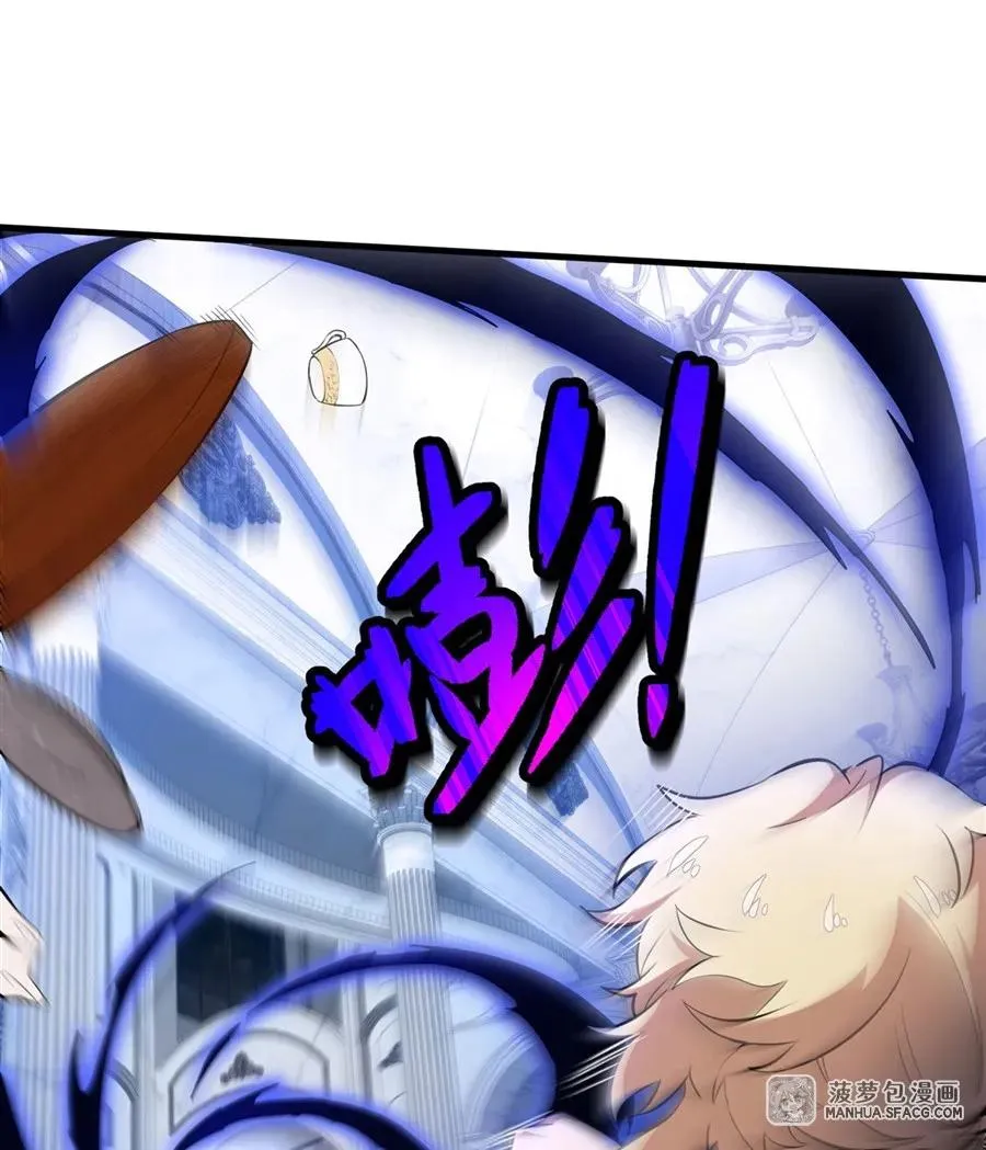 08 遇刺44