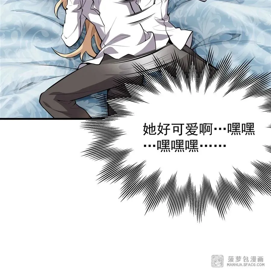 01 地狱级开局55