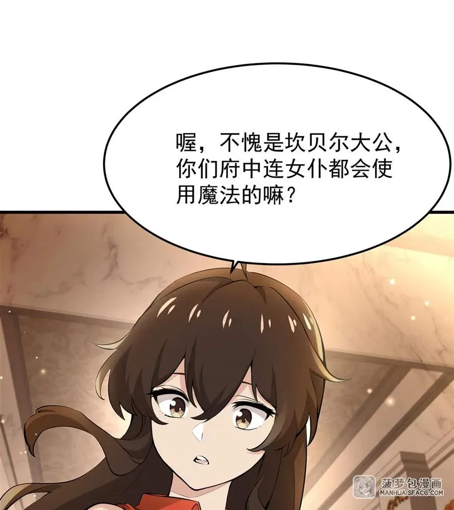 07 身体想要43