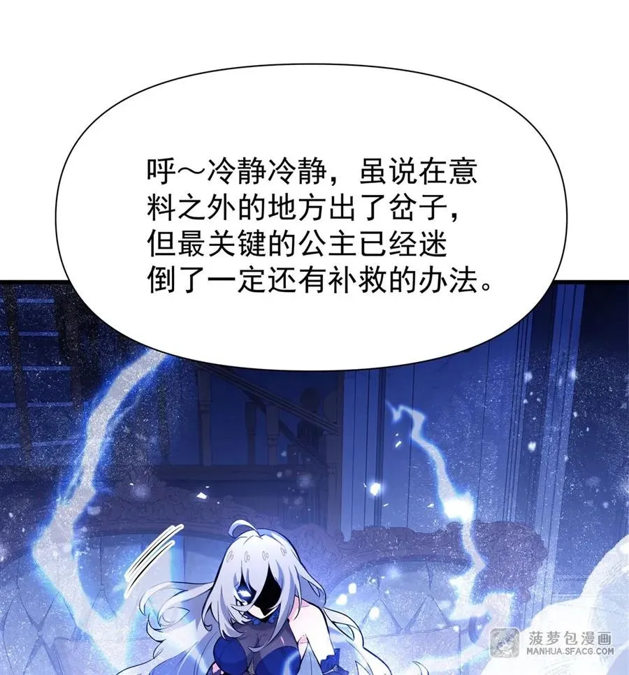 07 身体想要14