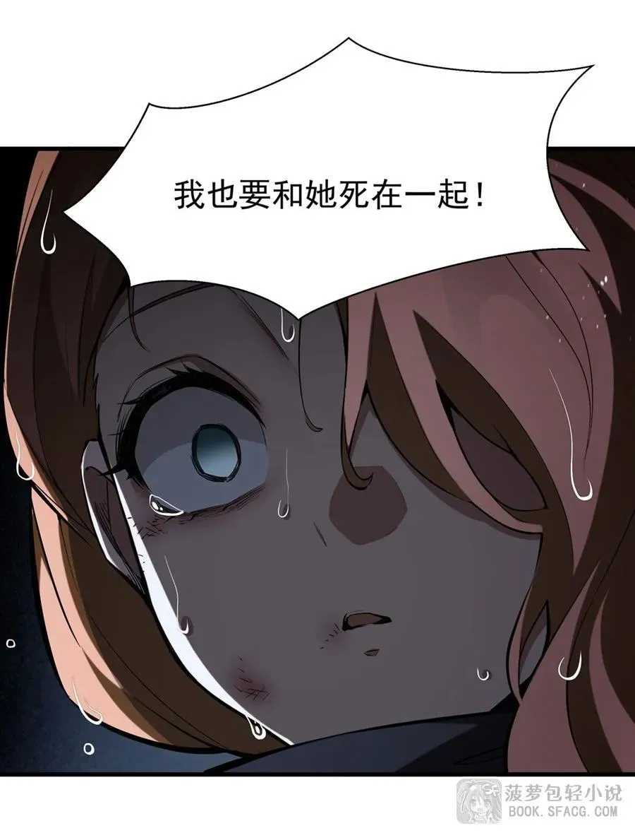 20 预料之外64