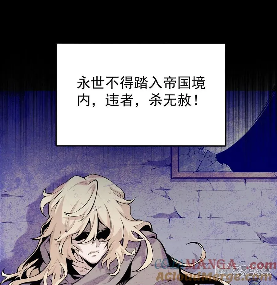01 地狱级开局21