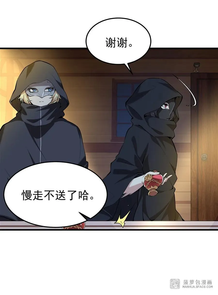 04 成人礼28