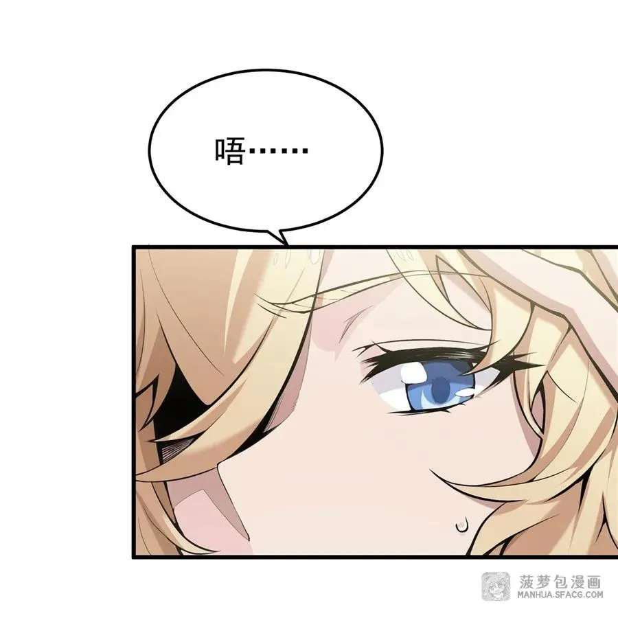 01 地狱级开局8
