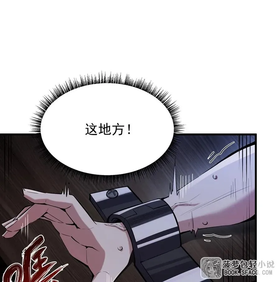 16 初次拿下62