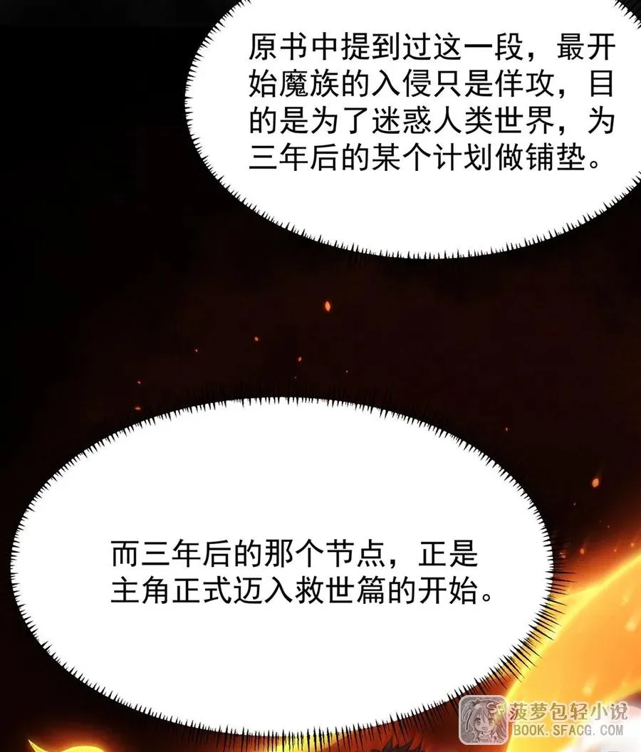 15 父母双忙49