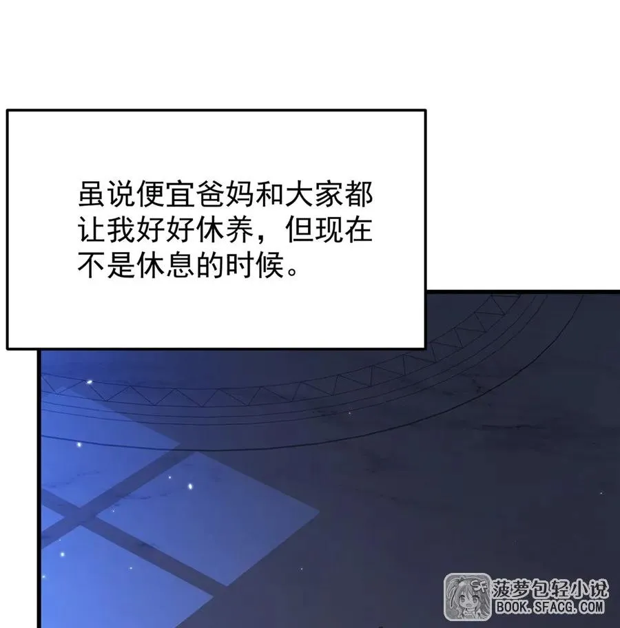 13 开挂1