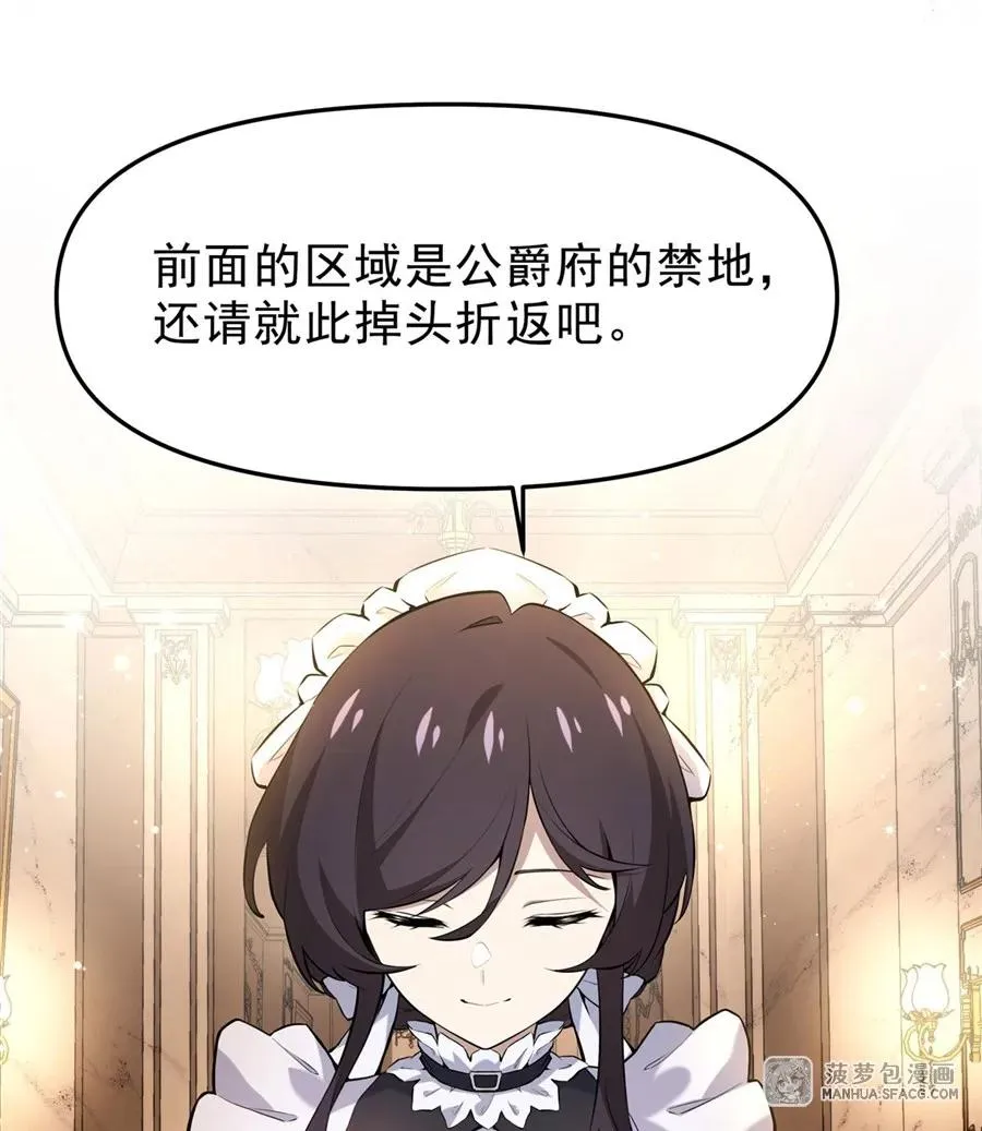 07 身体想要37