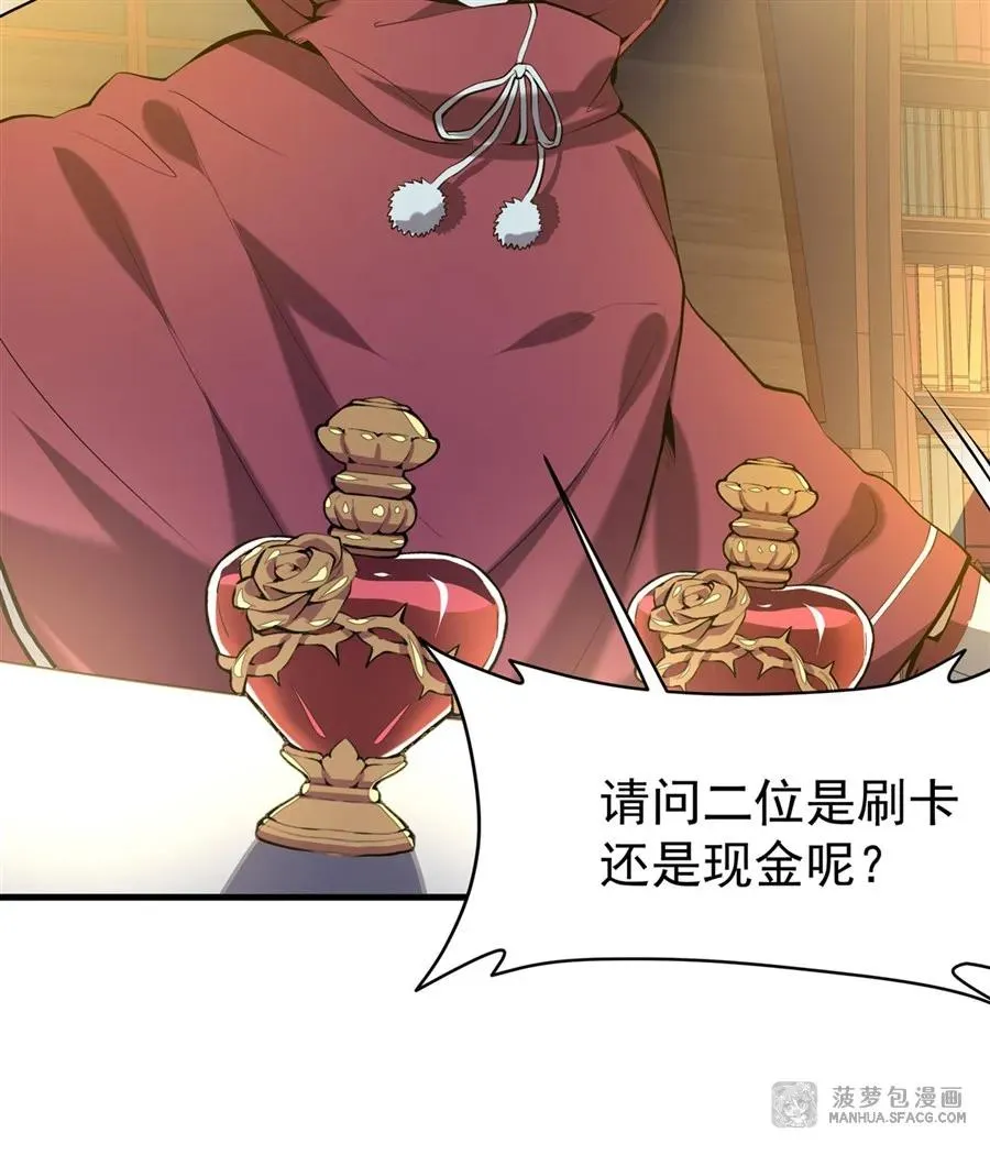04 成人礼19