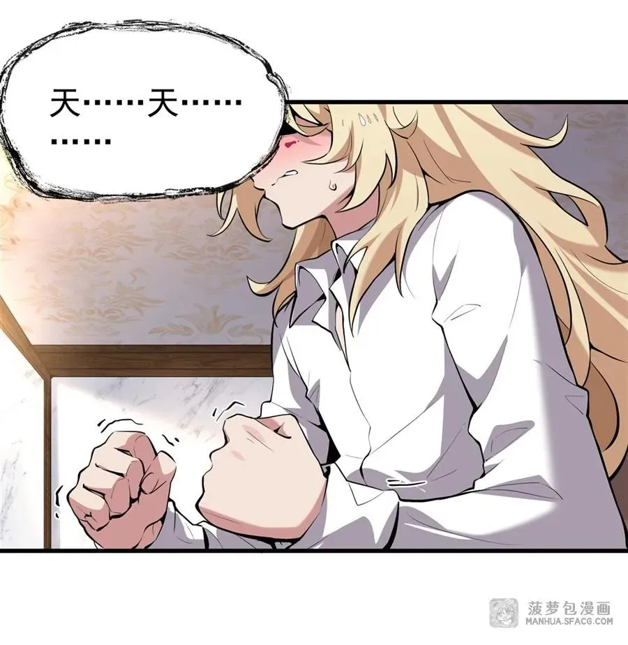 01 地狱级开局52