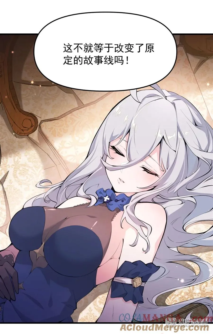 07 身体想要12