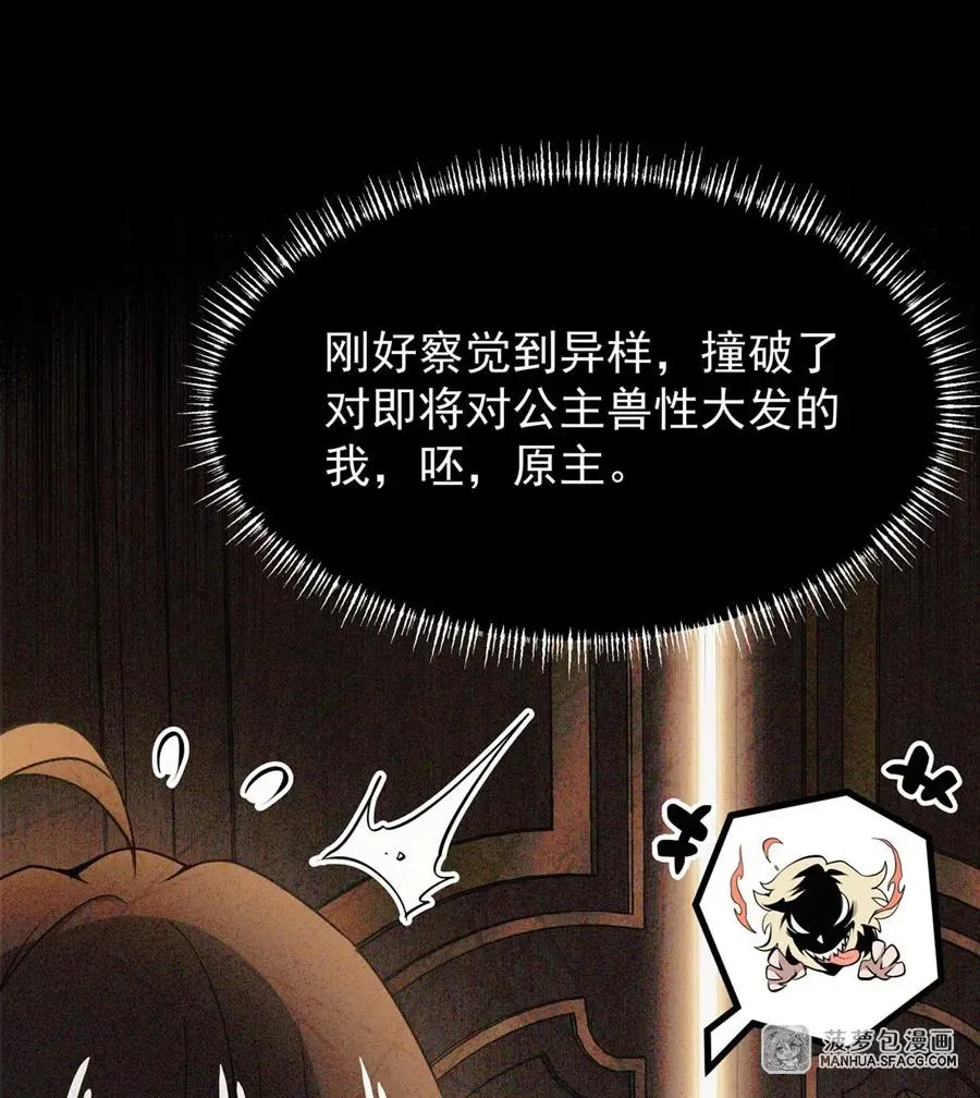 07 身体想要7