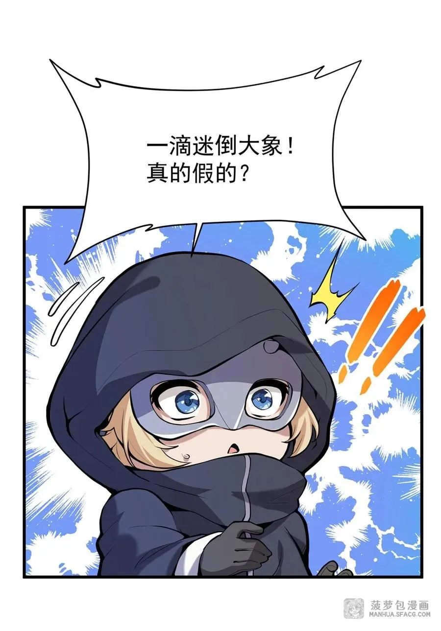 04 成人礼16