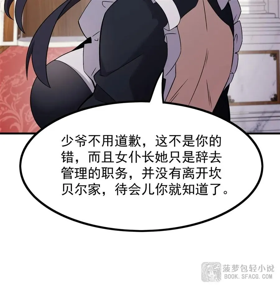 15 父母双忙22
