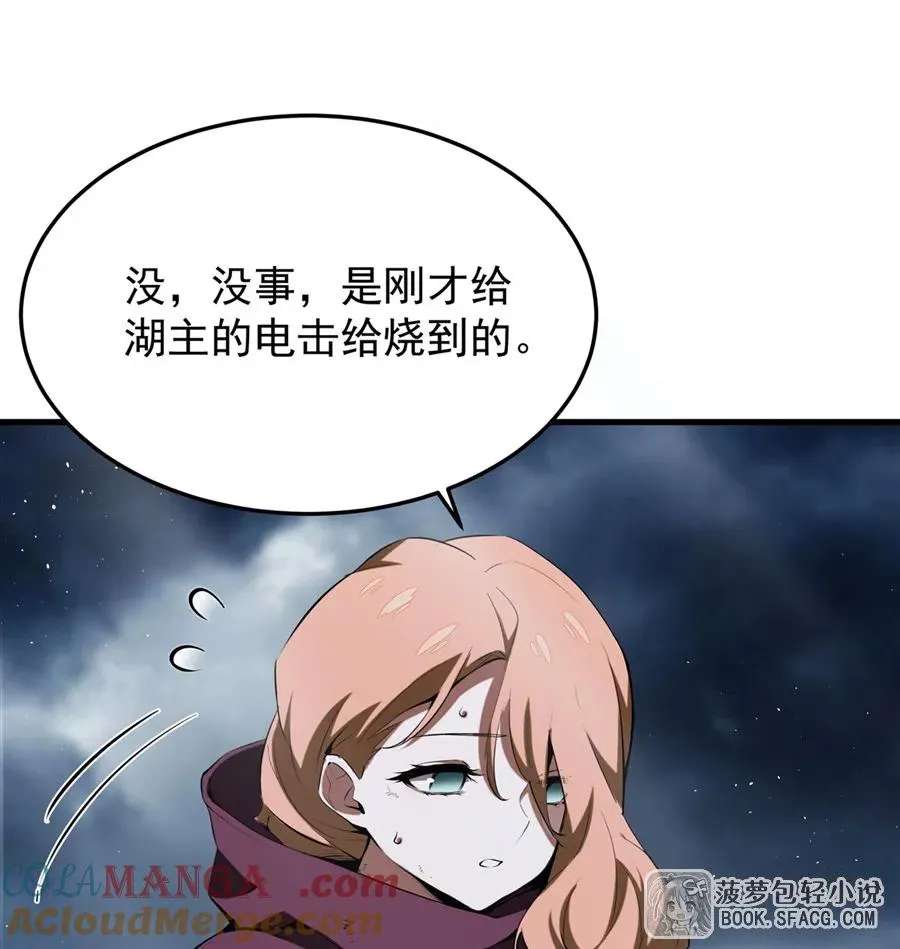 22 你必属于我27