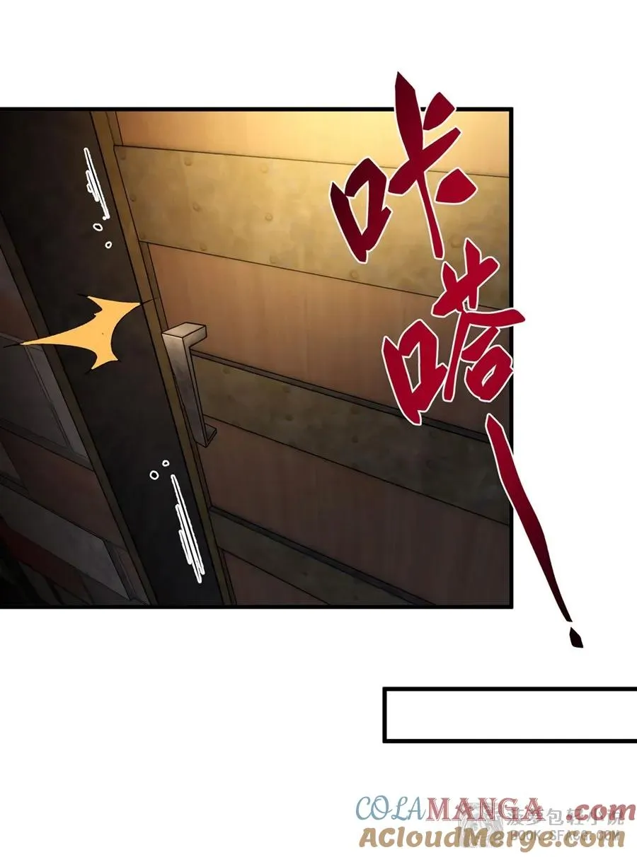 17 安的少爷51