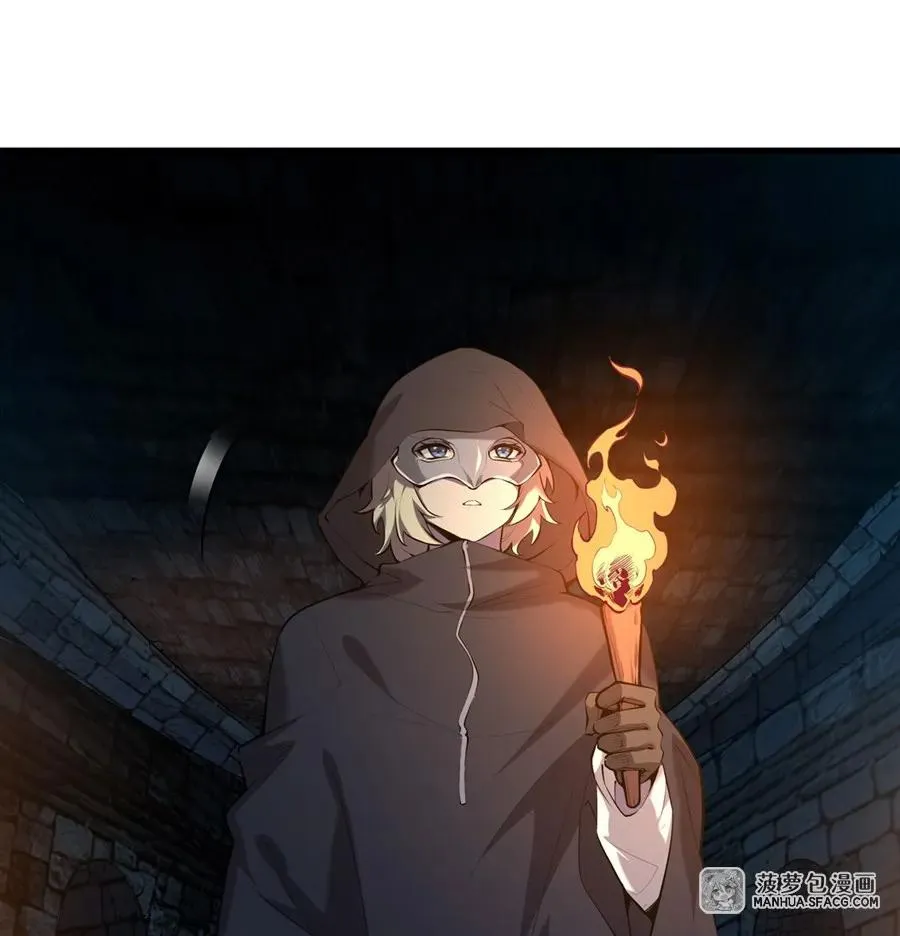 03 解锁地下黑市46