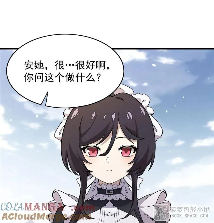 15 父母双忙72