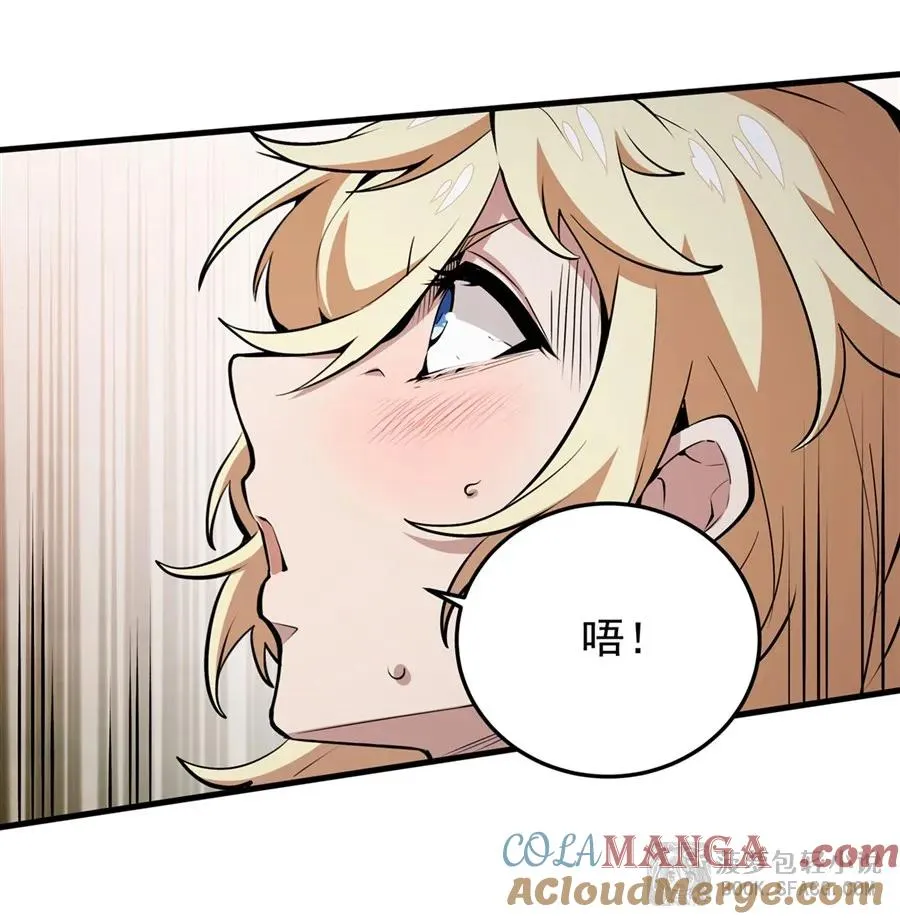 17 安的少爷45
