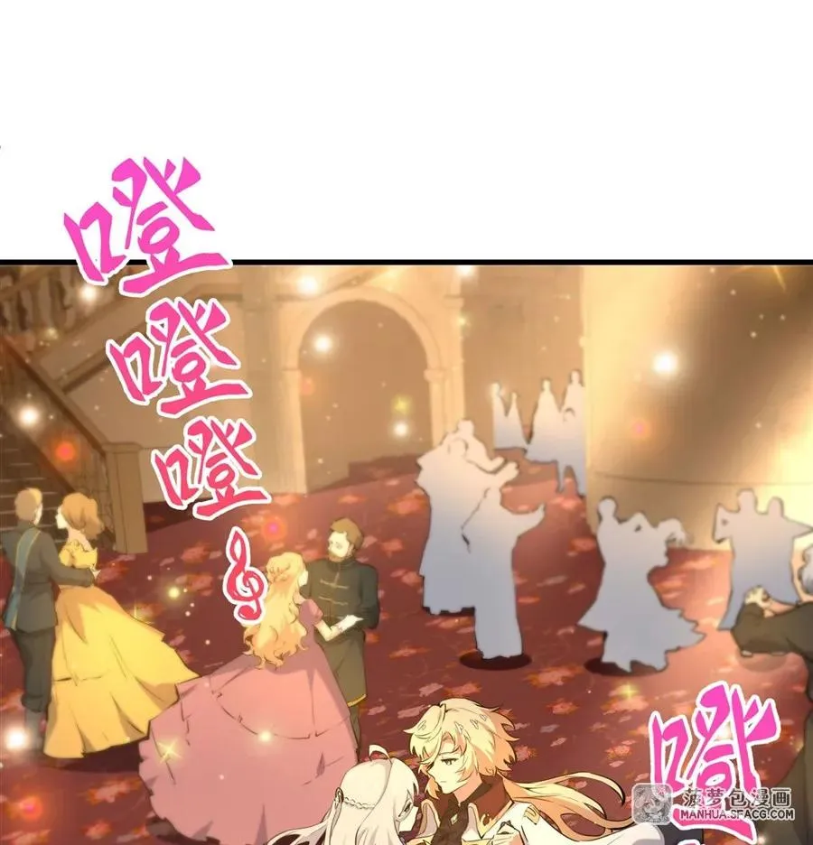 05 逆转第一印象53