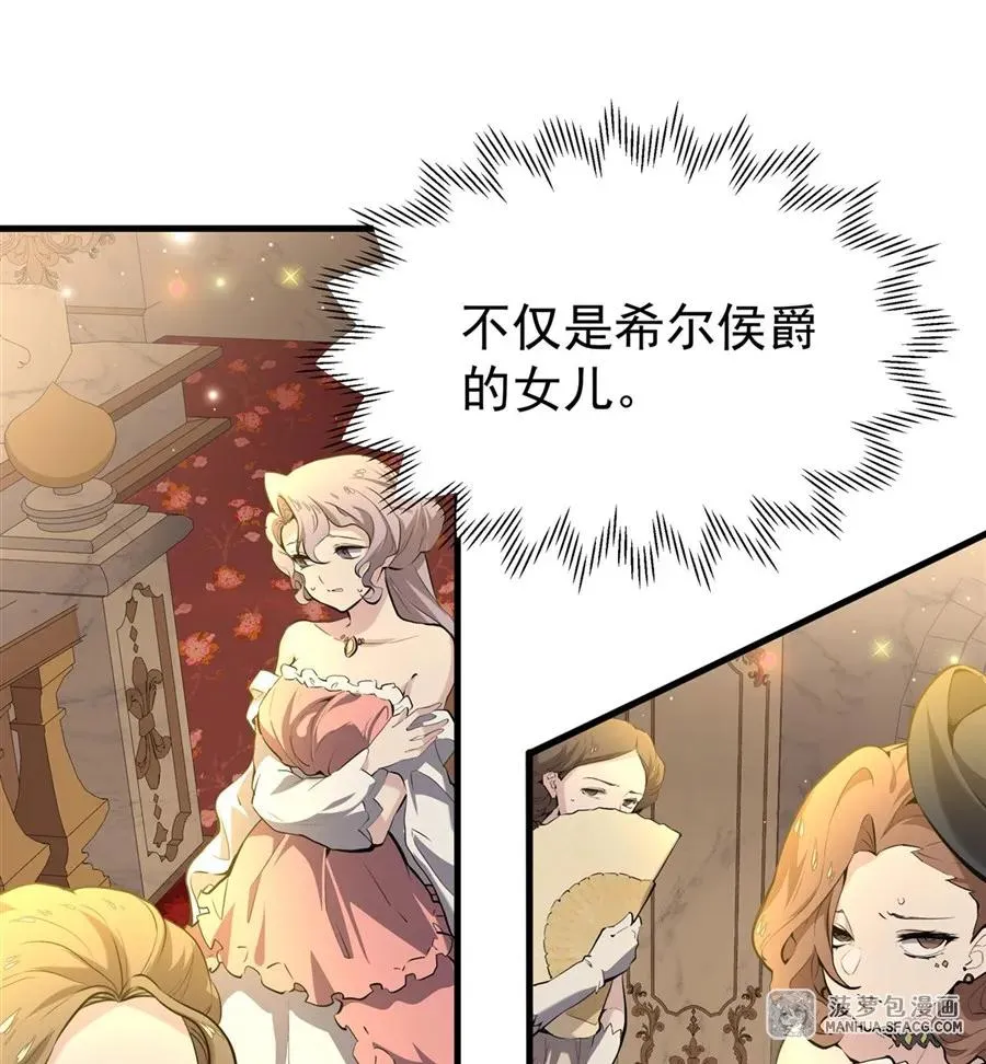 04 成人礼56