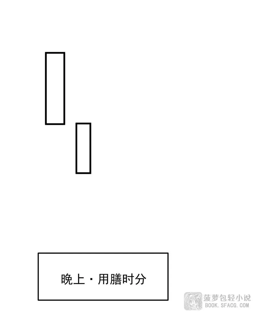 12 全乱套了37