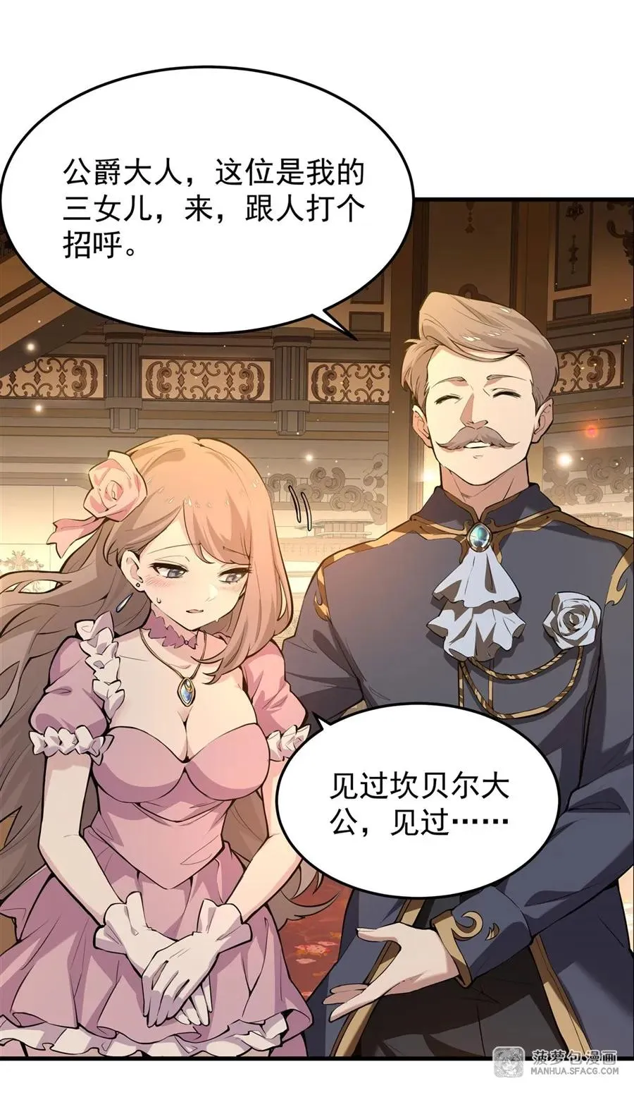 04 成人礼49