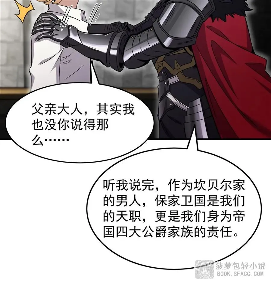 15 父母双忙65