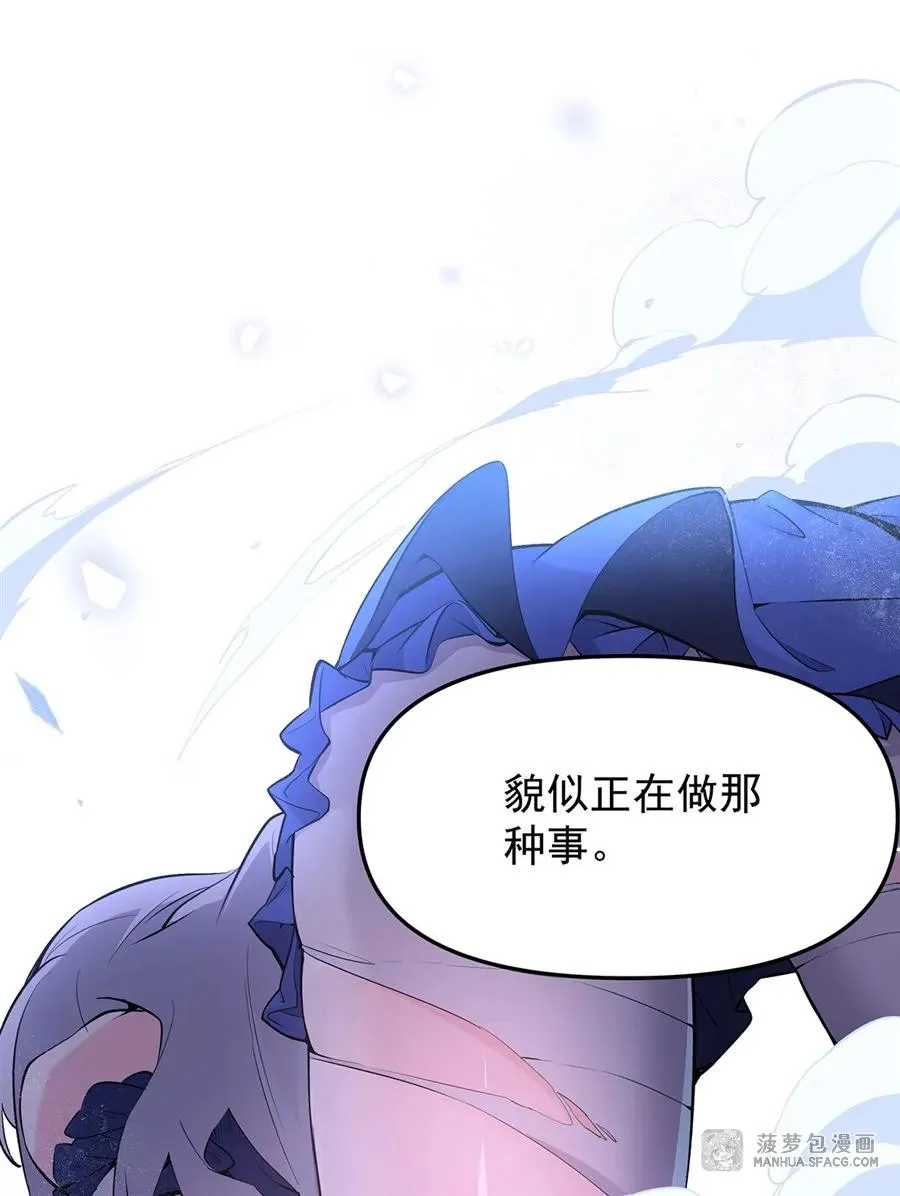 07 身体想要62