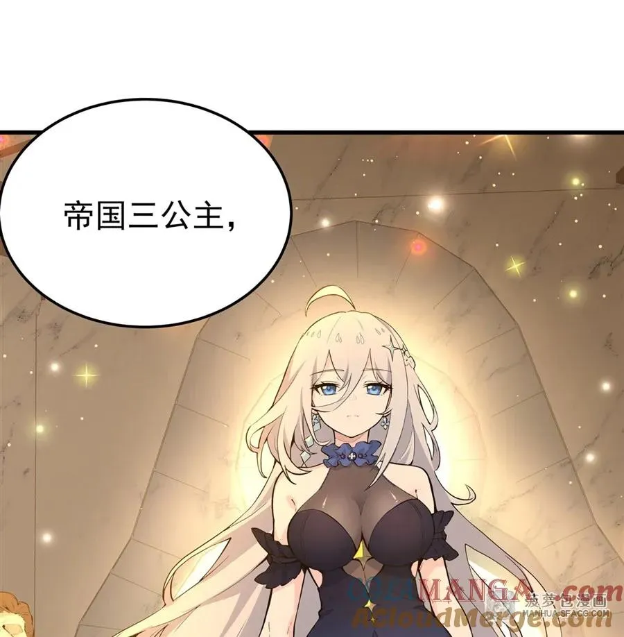 04 成人礼66