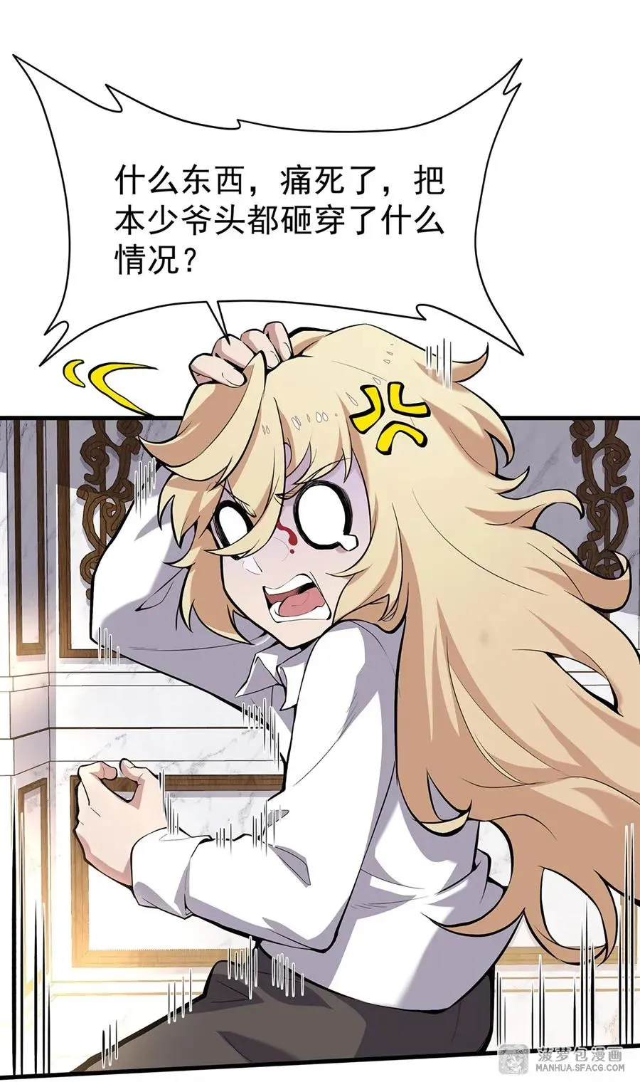 01 地狱级开局74