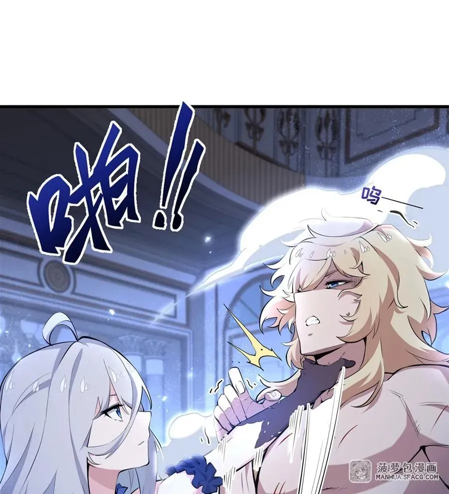 08 遇刺28