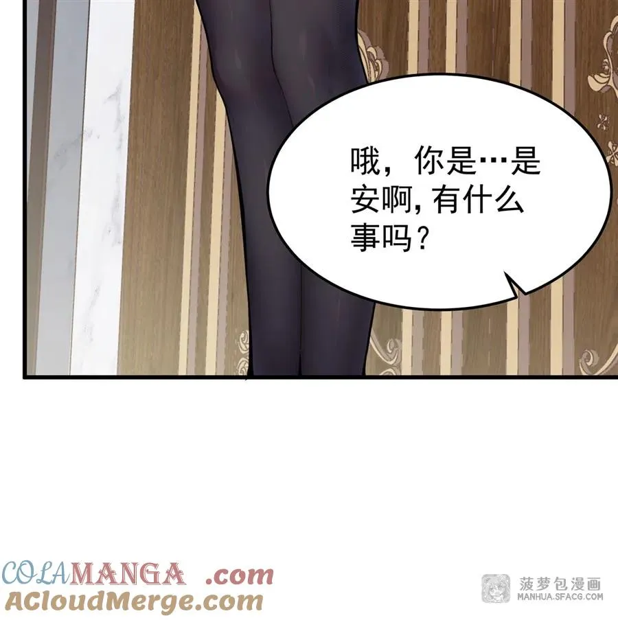 01 地狱级开局36