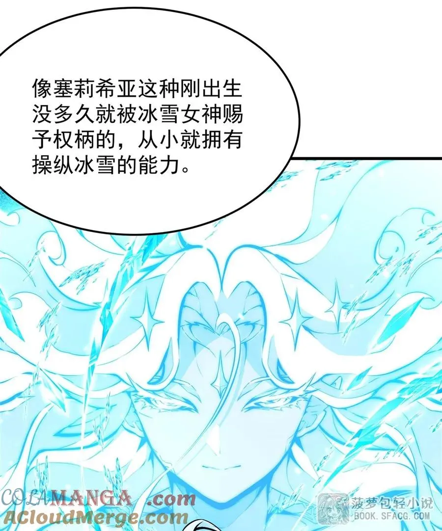 13 开挂18