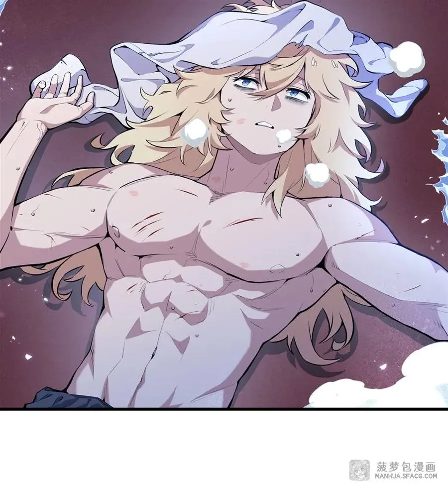 08 遇刺2