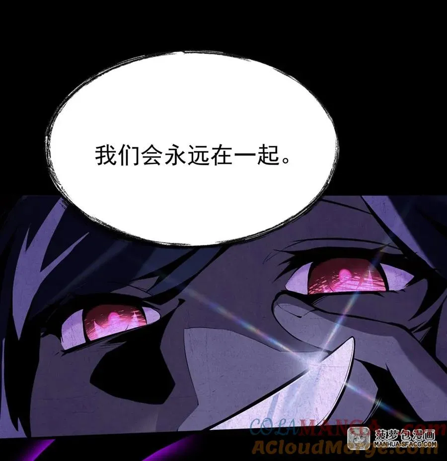 02 外挂到账30