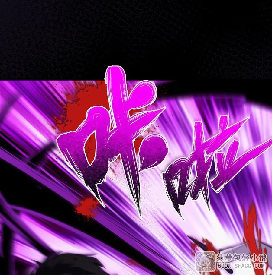 14 火速练级20