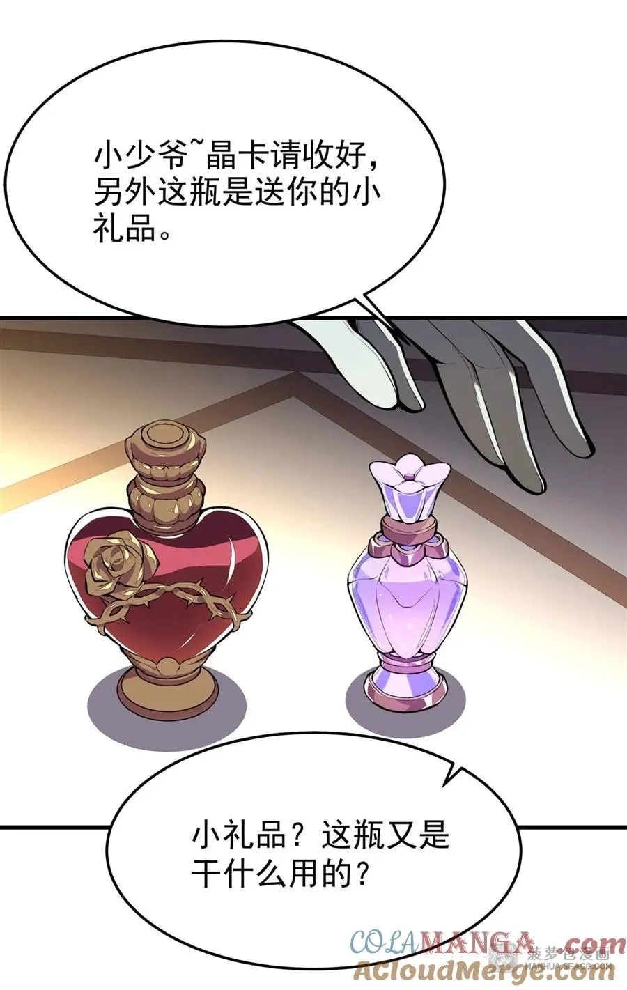 04 成人礼30