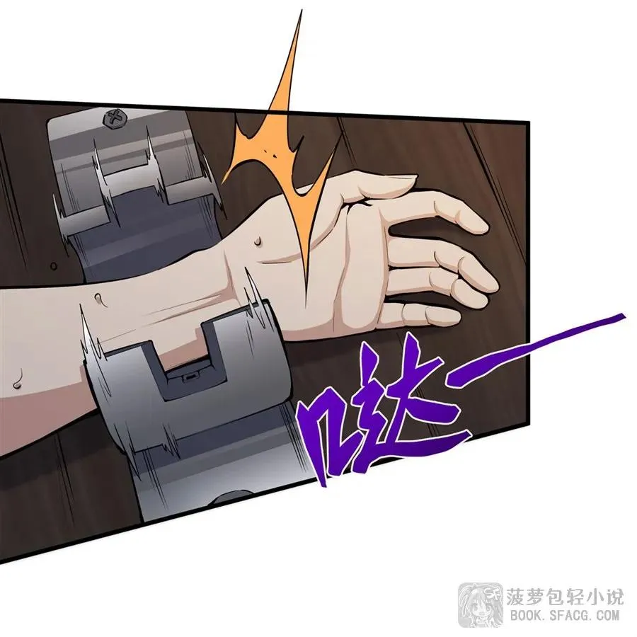 17 安的少爷37
