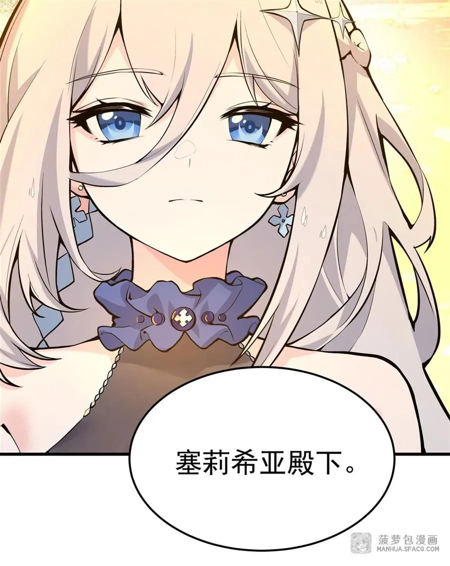 04 成人礼68