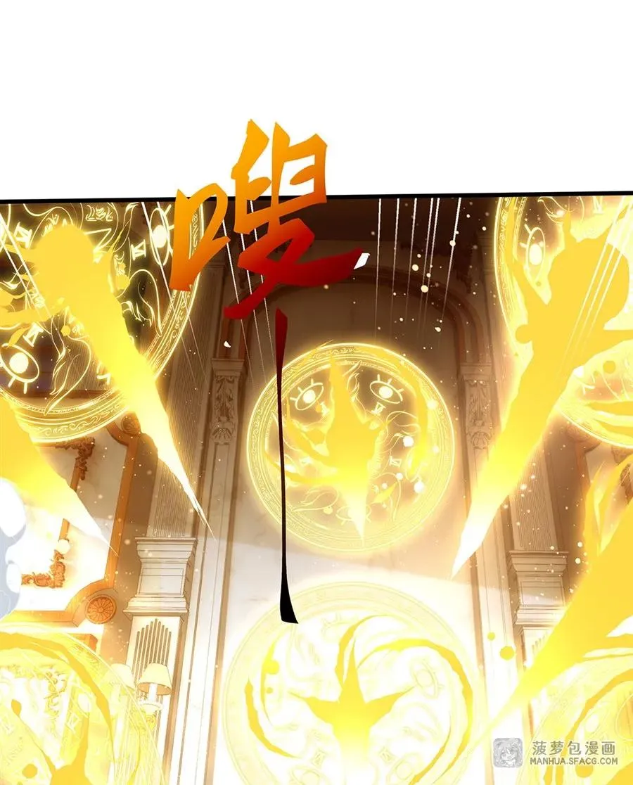 08 遇刺59