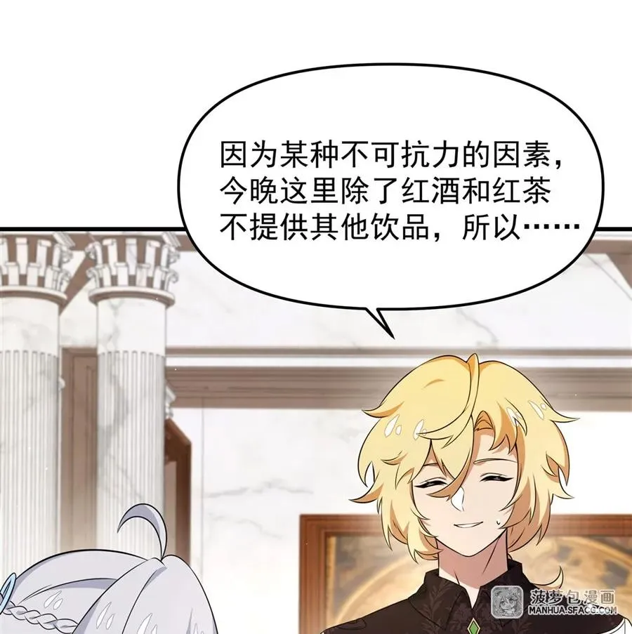 06 计划不如变化22