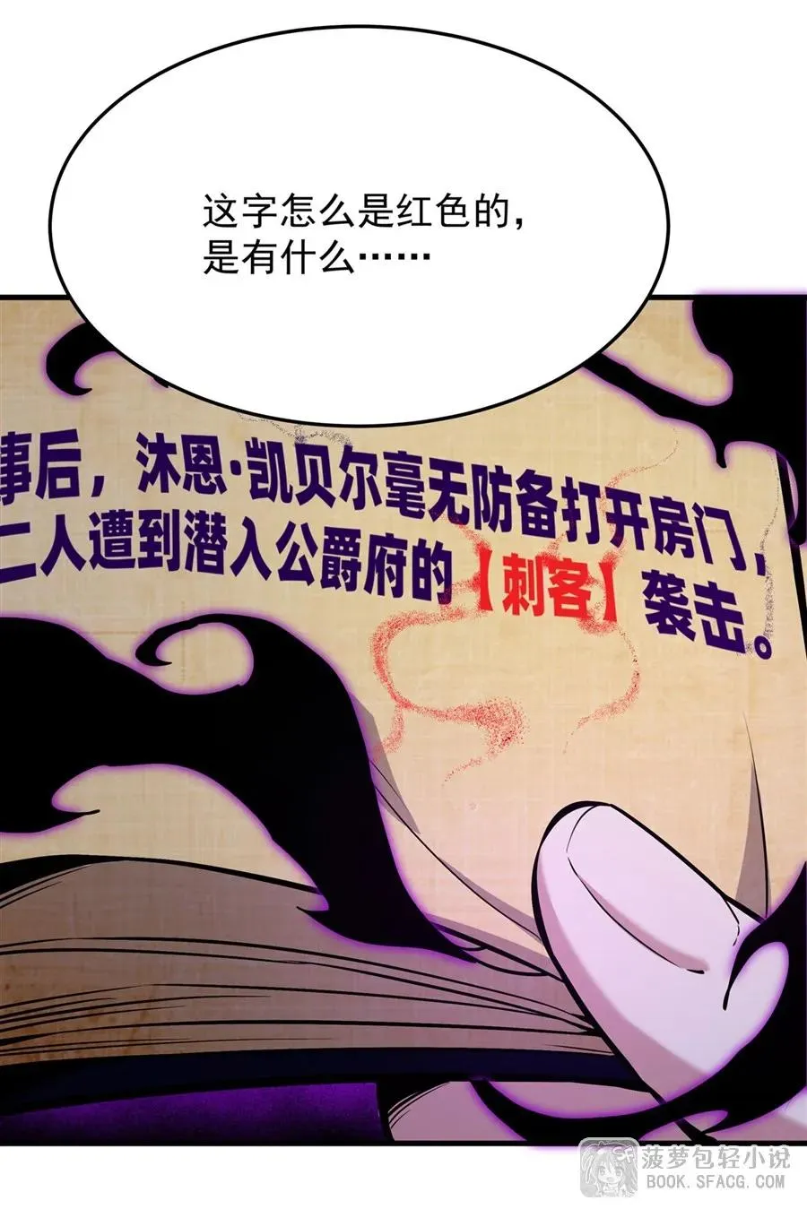 13 开挂46